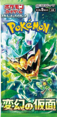 JPN Mask of Change - SV6 image 0