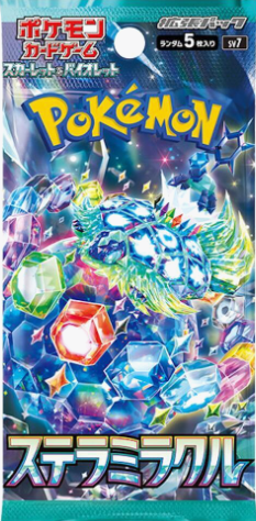JPN Stellar Miracle SV7 image 0