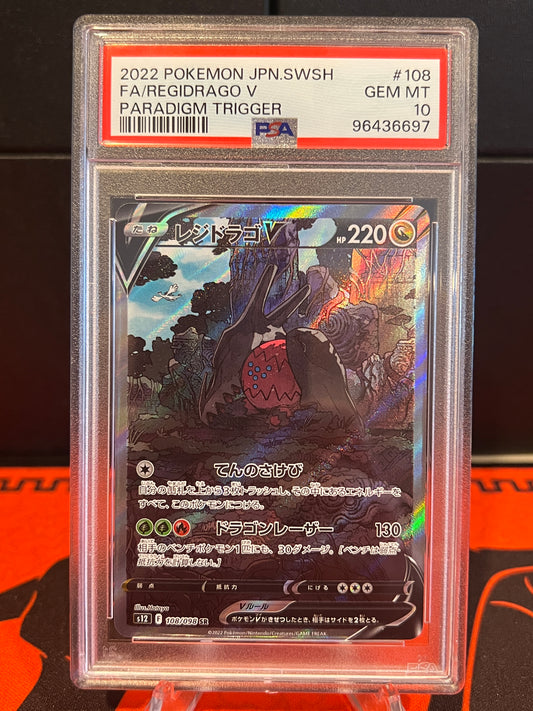 PSA 10 JPN Regidrago Alt Art s12 108/098